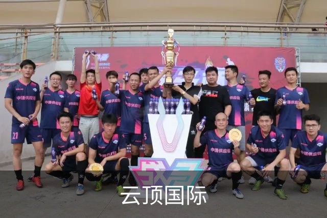 云顶国际公司介绍
